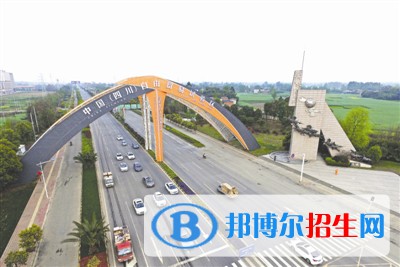 成都2020年哪個(gè)鐵路學(xué)校就業(yè)好