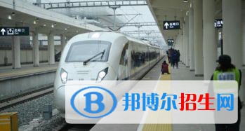 成都2020年哪個(gè)鐵路學(xué)校比較好