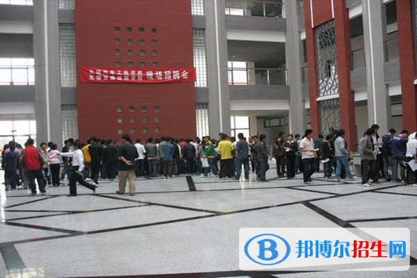 無錫2020年現(xiàn)在讀什么鐵路學校好