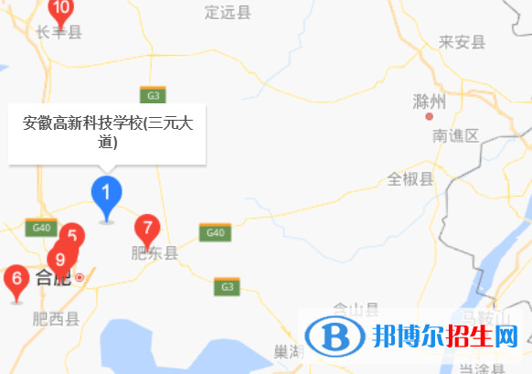 合肥高新科技學(xué)校地址在哪里