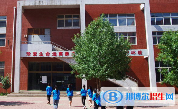 灤州職業(yè)技術教育中心