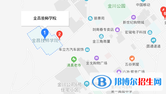 金昌2020年鐵路學(xué)校在哪