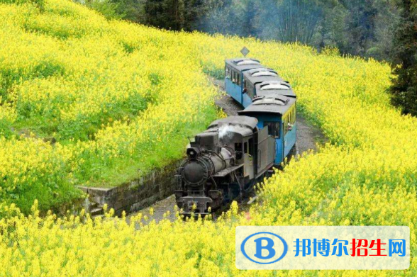 武漢2020年鐵路學(xué)校什么學(xué)歷