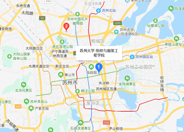 蘇州大學紡織與服裝工程學院地址在哪里