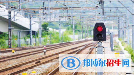 金昌2020年鐵路學校什么時間招生