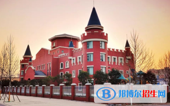 王府學(xué)校(運(yùn)城)怎么樣、好不好