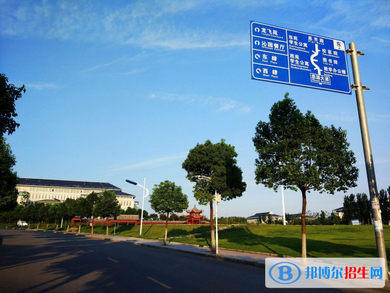 信陽(yáng)建筑工程學(xué)校2021年有哪些專業(yè)