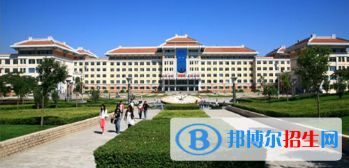 西安理工技師學(xué)院2020年報(bào)名條件、招生要求、招生對象