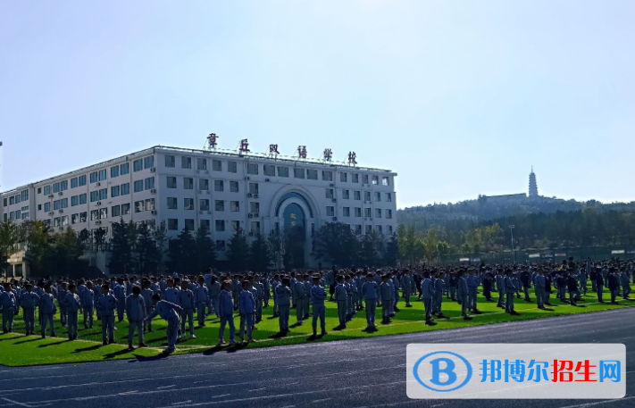 章丘雙語(yǔ)學(xué)校國(guó)際部2020年招生辦聯(lián)系電話