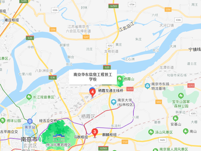 南京華東信息工程技工學(xué)校地址在哪里