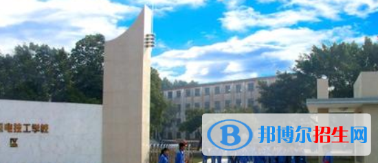南寧機(jī)電技工學(xué)校2020年宿舍條件 