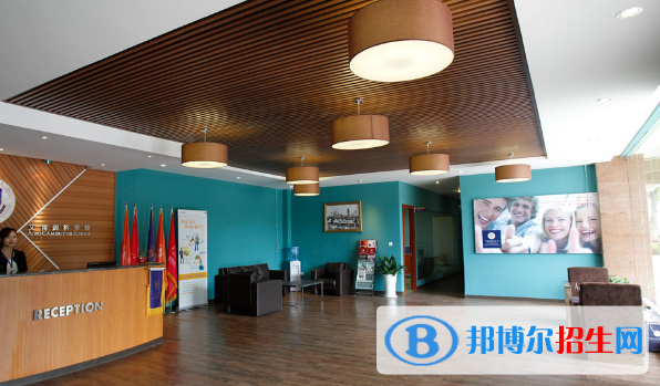 長(zhǎng)沙艾博劍橋?qū)W校2020年學(xué)費(fèi)、收費(fèi)多少