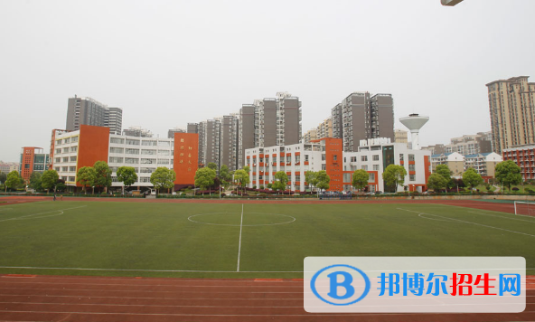 長沙艾博劍橋學校網站網址