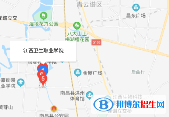 江西衛(wèi)生職業(yè)學(xué)院地址在哪里