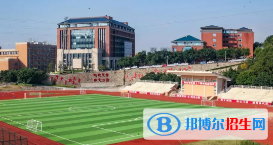 福州陽光國際學(xué)校2020年招生計(jì)劃
