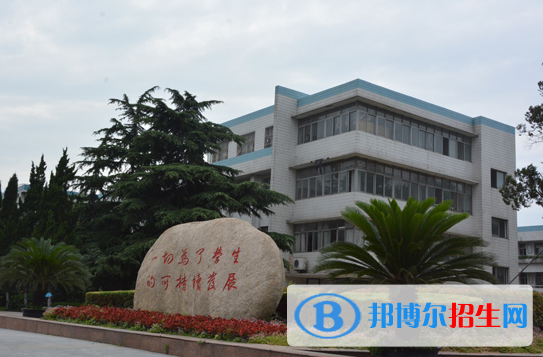 江蘇前黃高級(jí)中學(xué)國(guó)際分校怎么樣、好不好