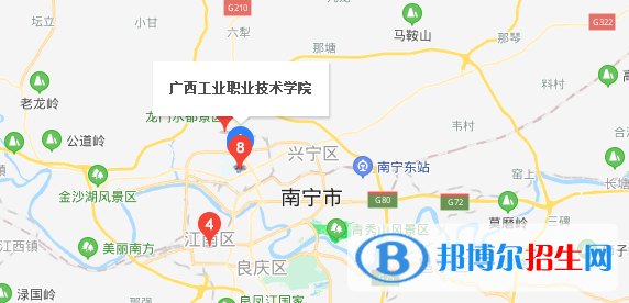 廣西工業(yè)職業(yè)技術(shù)學(xué)院地址在哪里