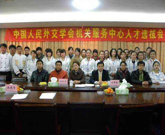 江蘇揚州商務高等職業(yè)學校2020年招生辦聯(lián)系電話