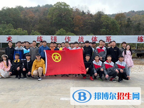 無錫汽車工程高等職業(yè)技術(shù)學(xué)校2020年報(bào)名條件、招生要求、招生對象