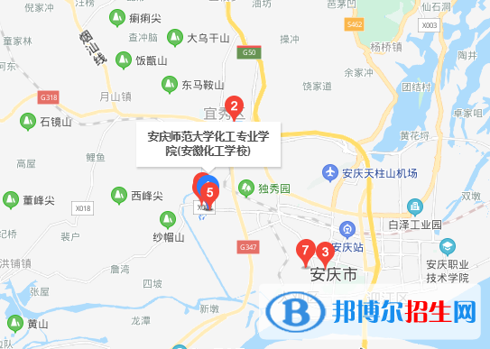 安徽化工學(xué)校地址在哪里