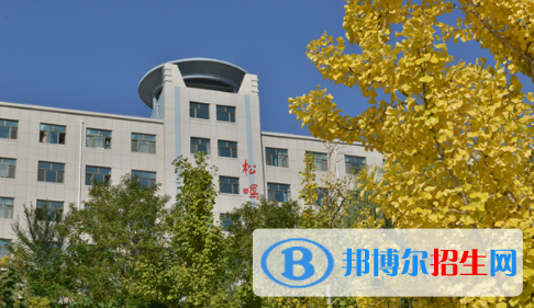 蘭州資源環(huán)境職業(yè)技術(shù)學(xué)院2020年學(xué)費(fèi)、收費(fèi)多少
