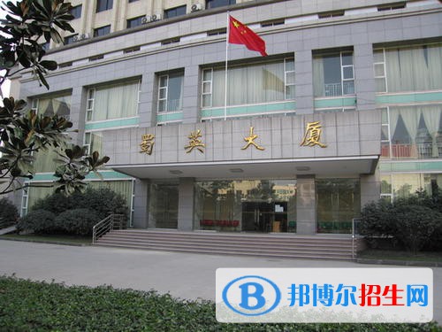 四川管理職業(yè)學(xué)院2020年報(bào)名條件、招生要求、招生對(duì)象