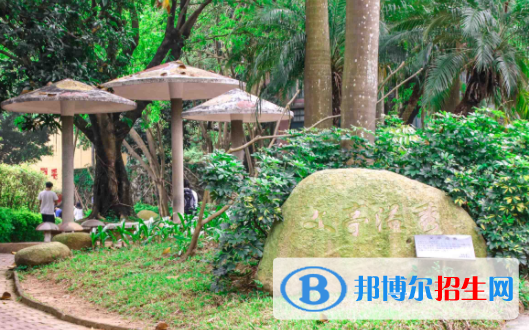 廣東省電子商務(wù)技師學(xué)院怎么樣、好不好