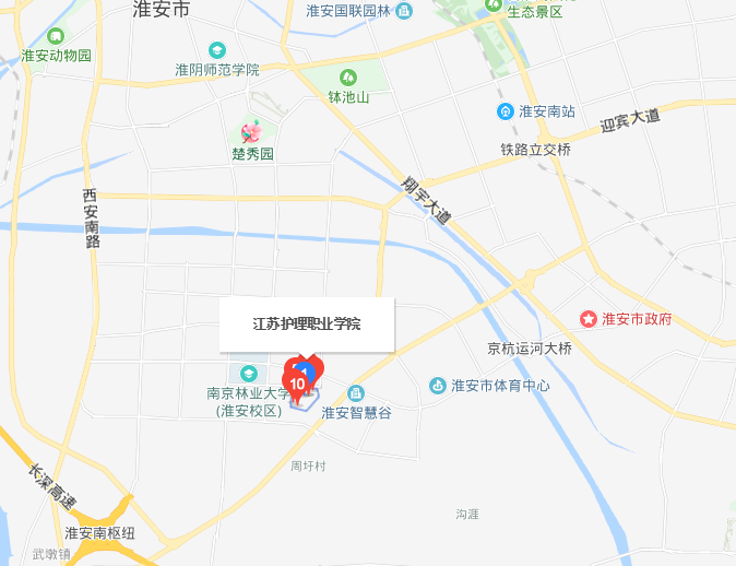 江蘇護(hù)理職業(yè)學(xué)院地址在哪里