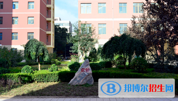 甘肅農(nóng)業(yè)職業(yè)技術(shù)學(xué)院五年制大專網(wǎng)站網(wǎng)址