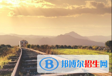 黃岡2020年哪所鐵路學(xué)校好