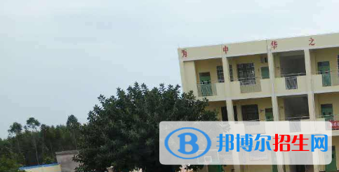 天等縣職業(yè)技術(shù)學(xué)校2020年報(bào)名條件、招生要求、招生對象 