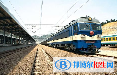 黃岡2020年哪個鐵路學校比較好就業(yè)