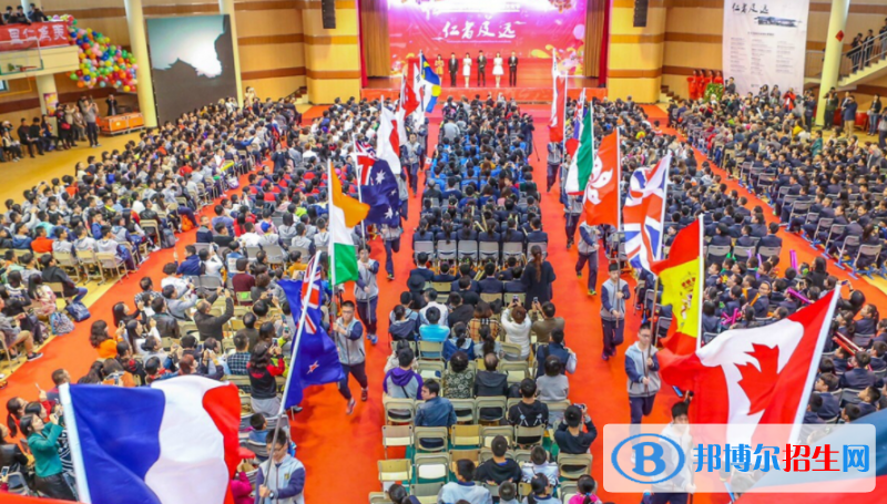 杭州綠城育華學(xué)校國際部2020年報(bào)名條件、招生要求、招生對象