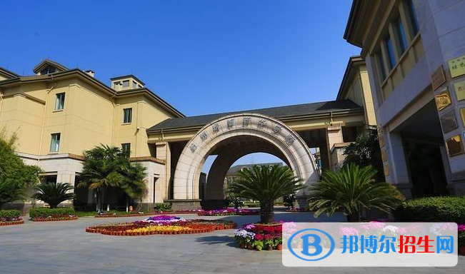 杭州綠城育華學校國際部網(wǎng)站網(wǎng)址