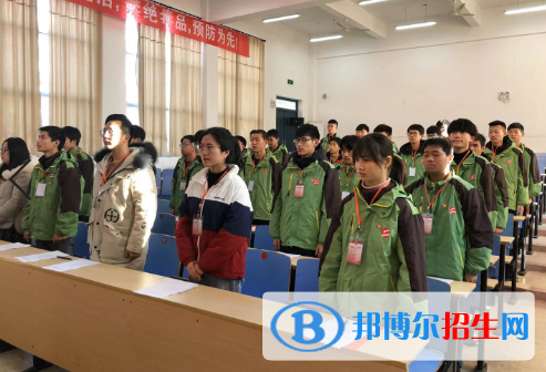 江蘇興化中等專業(yè)學(xué)校2020年報(bào)名條件、招生要求、招生對(duì)象