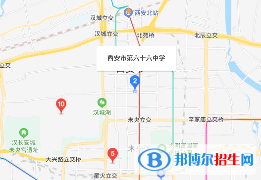 西安第六十六中學(xué)地址在哪里