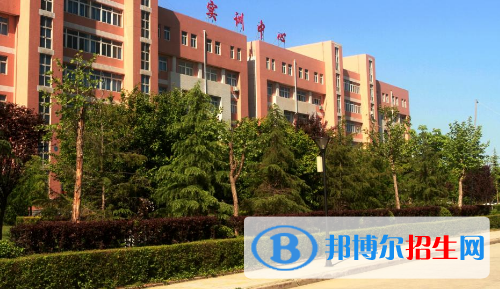 西安醫(yī)學(xué)高等專科學(xué)校五年制大專怎么樣、好不好