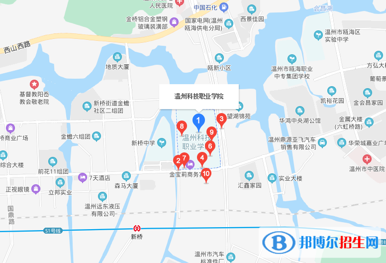 溫州科技職業(yè)學(xué)院地址在哪里