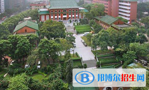 執(zhí)信中學(xué)國際部2020年報名條件、招生要求、招生對象