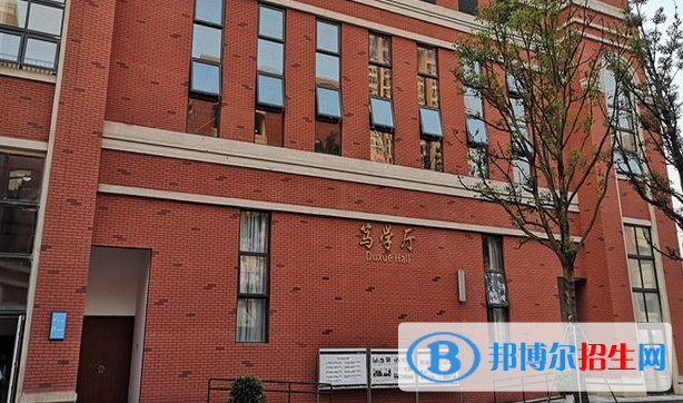 重慶史迪威外語學校高中部地址在哪里