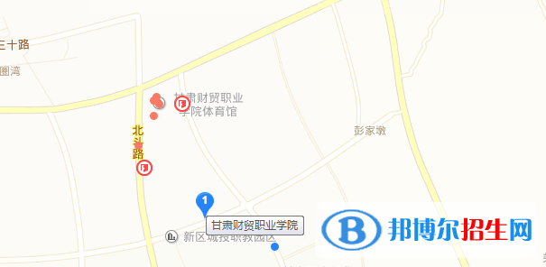 甘肅財貿(mào)職業(yè)學(xué)院地址在哪里