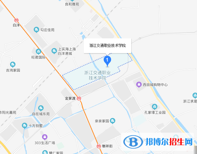 浙江交通職業(yè)技術學院地址在哪里