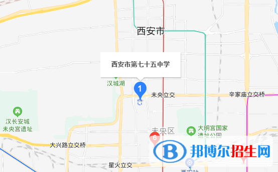 西安第七十五中學(xué)地在哪里