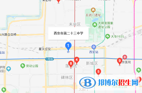 西安第二十三中學(xué)2020年地址在哪里