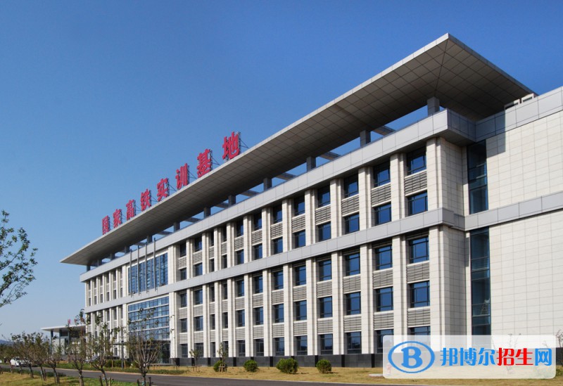南京鐵道職業(yè)技術學院單招2020年單獨招生錄取分數線