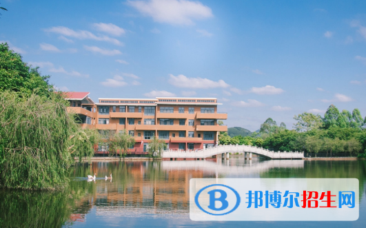 廣州康大職業(yè)技術(shù)學(xué)院2020年招生代碼