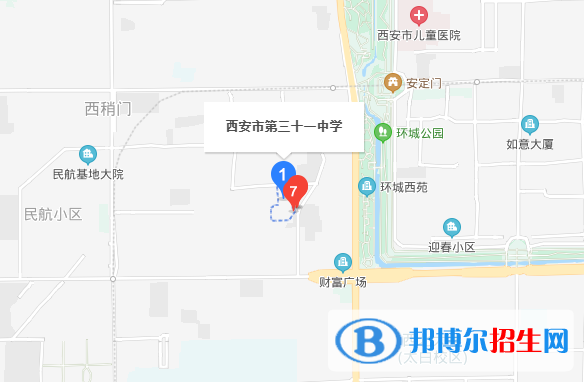 西安第三十一中學(xué)地址在哪里