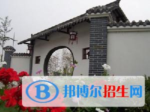 四川工程職業(yè)技術(shù)學(xué)院地址在哪里