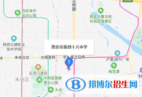  西安四十八中學(xué)地址在哪里