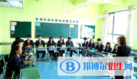 美國利弗莫爾國際學(xué)校高中部2020年招生簡章